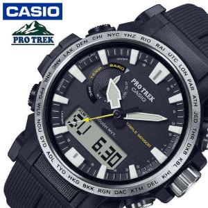 PRT-B50 並行輸入品 10年保証 CASIO PROTREK カシオ プロトレック PRT