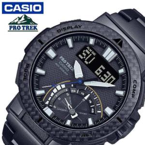 PRO TREK カシオ 電波 ソーラー 腕時計 CASIO 時計 プロトレック