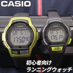カシオ スポーツギア 腕時計 メンズ レディース CASIO 時計 ランニングウォッチ ジョギング マラソン ランニング スポーツ 運動 ブラック イエロー