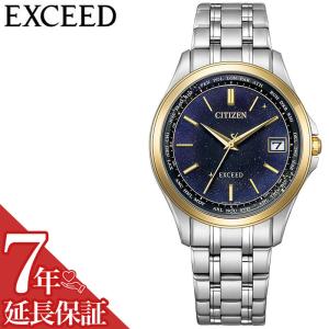EXCEED(CITIZEN) CITIZEN[シチズン] EXCEED[エクシード] EC1122-02E