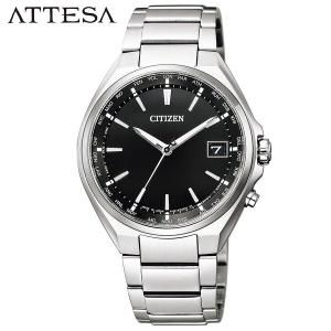 ATTESA（CITIZEN） シチズン アテッサ エコドライブ ソーラー電波
