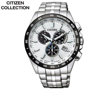 CITIZEN COLLECTION 白文字盤 エコドライブ電波時計 CB5874-90A