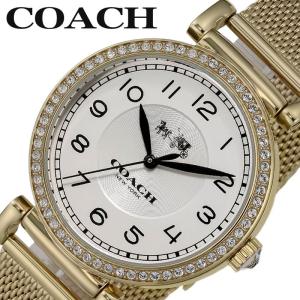 COACH（コーチ） 腕時計 レディース 時計 クラシック シグネチャー