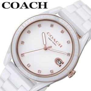 COACH（コーチ） 腕時計 時計 ペリー PERRY 女性 向け レディース 人気