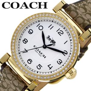 PAUL&JOE（ポール＆ジョー） 新品 アイスウォッチ ICE-WATCH 腕時計