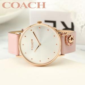 コーチ ペリー COACH 14503115 レディース 腕時計 : GINZA