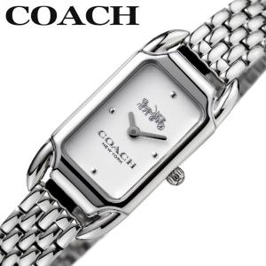 COACH（コーチ） 腕時計 時計 ケイディ CADIE 女性 レディース