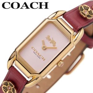 コーチ 腕時計 COACH 時計 ケイディ CADIE 女性 レディース かわいい
