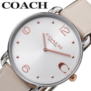 COACH（コーチ） 腕時計 レディース シルバー 14502975 GRAND グランド
