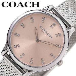 コーチ 腕時計 COACH 時計 ボーイフレンド BOYFRIEND レディース