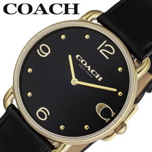 COACH（コーチ） ペリー クオーツ 腕時計 ブランド レディース
