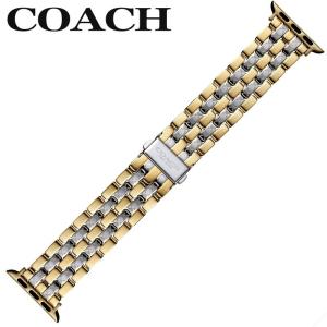 COACH コーチ Apple Watch アップルウォッチ バンド ベルト オフ