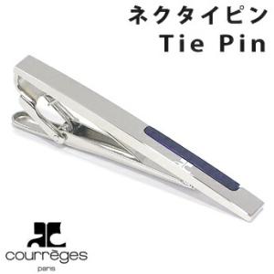 アンドレ・クレージュタイピン Andre Courregesネクタイピン Andre Courreges タイピン アンドレ・クレージュ ネクタイピン CT4006B セール｜hstyle