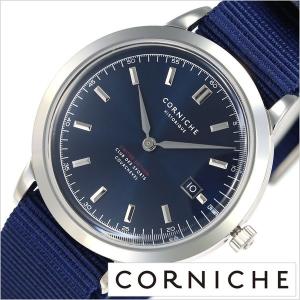 腕時計 バッグ 財布のhybridstyle コーニッシュ腕時計 Corniche 時計 カ行 Yahoo ショッピング