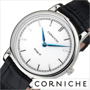 コーニッシュ 腕時計 CORNICHE 時計 ラ グランデ La Grande 男性 コーニッシュ 腕時計 CORNICHE 時計 ラ グランデ La Grande 男性
