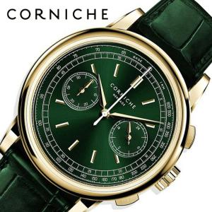 コーニッシュ 腕時計 CORNICHE 時計 ヘリテージ クロノグラフ コーニッシュ 腕時計 CORNICHE 時計 ヘリテージ クロノグラフ
