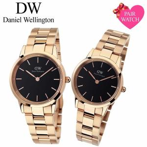 Daniel Wellington ペアウォッチの商品一覧 ファッション 通販 Yahoo ショッピング