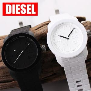 DIESEL（ディーゼル） 時計 腕時計 DIESEL DZ1436 ホワイト 白 ラバー
