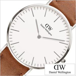 ダニエル ウェリントン 腕時計 Daniel Wellington 時計 クラシック ダラム シルバー DW00100110 メンズ レディース ユニセックス 男女兼用｜hstyle