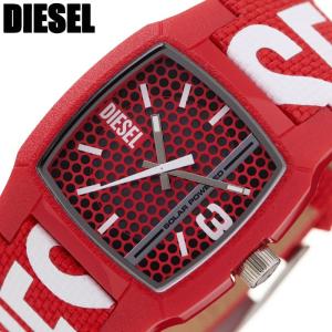 ディーゼル 腕時計 DIESEL 時計 ディーゼル DIESEL クリフハンガー ソーラー 大人カジ...