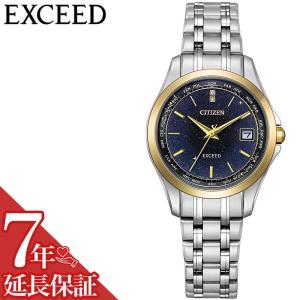 XC シチズン クロスシー basic collection 限定モデル レディース エコ