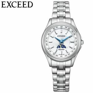 EXCEED(CITIZEN) CITIZEN 腕時計 シチズン 時計 エクシード エコ