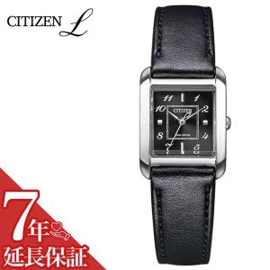 SEIKO 【ワンランク上の 高級感】電池交換不要 セイコー 時計