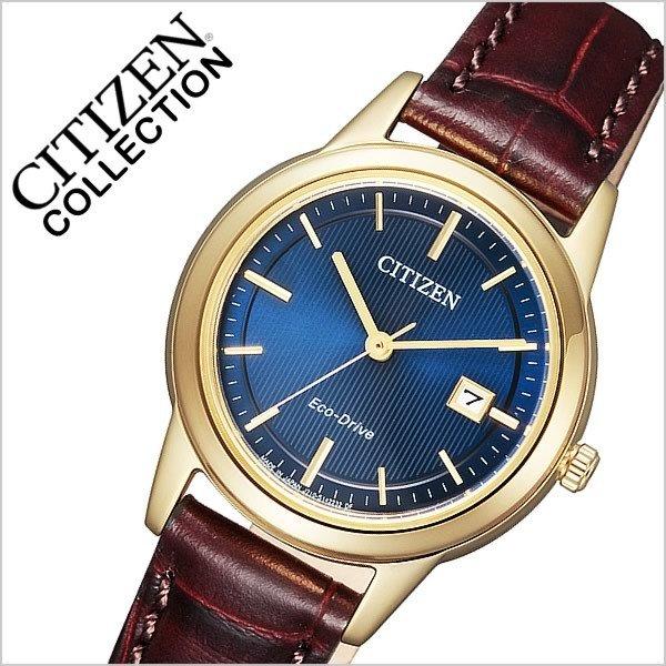 CITIZEN 腕時計 シチズン 時計 コレクション COLLECTION レディース ブルー FE...