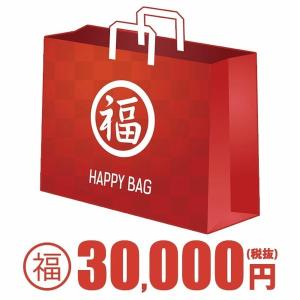 エンポリオ アルマーニ 福袋の商品一覧 通販 Yahoo ショッピング
