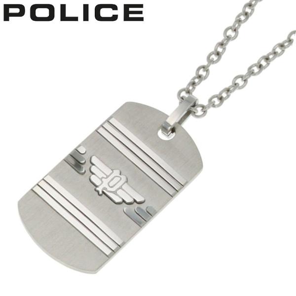 ポリス アクセサリー POLICE ネックレス レヴェルリィ REVELRY メンズ シルバー 男性...
