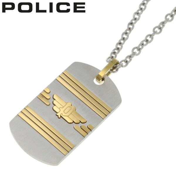 ポリス アクセサリー POLICE ネックレス レヴェルリィ REVELRY メンズ シルバー ゴー...