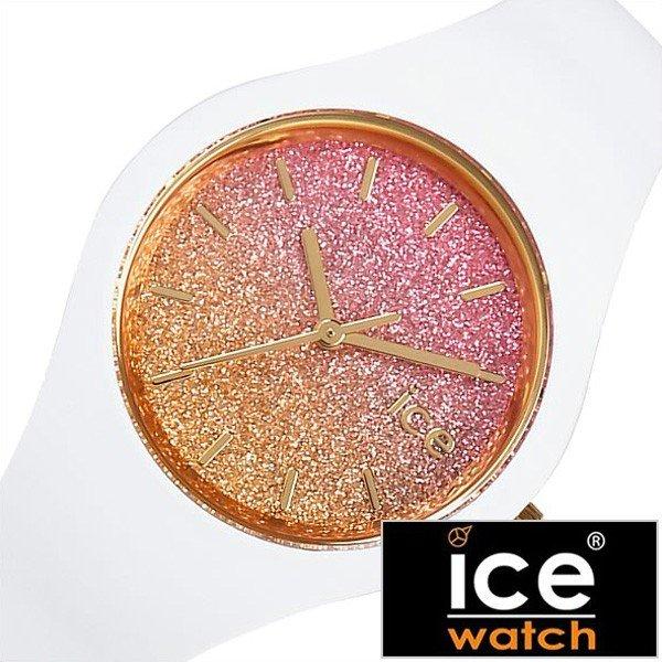 アイスウォッチ 腕時計 ICE WATCH 時計 アイス パッション ICE-013990 レディー...
