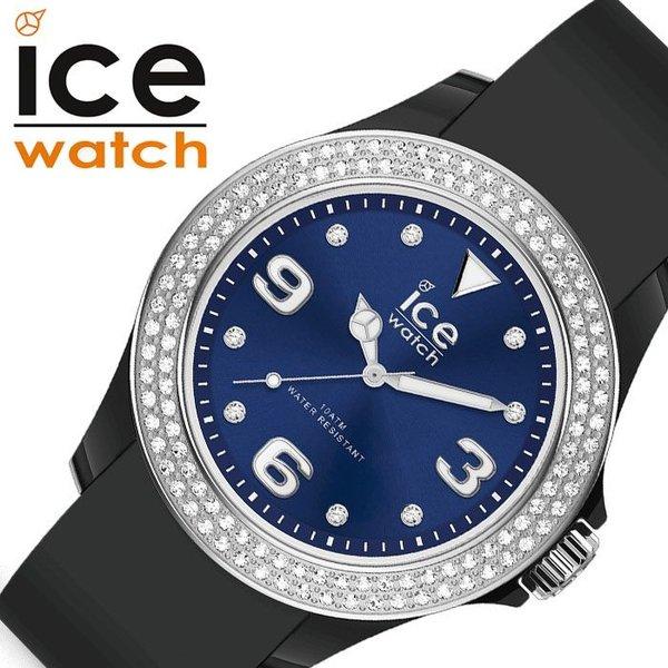 アイスウォッチ 腕時計 ICE WATCH 時計 アイススター ice star ユニセックス メン...