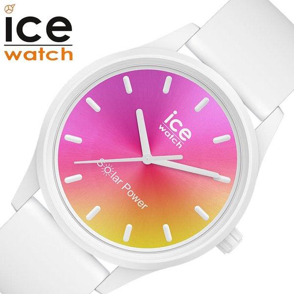 ICEWATCH 腕時計 アイスウォッチ 時計 ソーラーパワー SOLAR POWER キッズ 腕時...