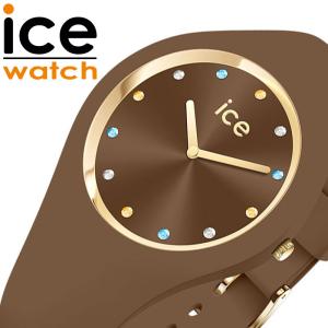 PAUL&JOE（ポール＆ジョー） 新品 アイスウォッチ ICE-WATCH 腕時計