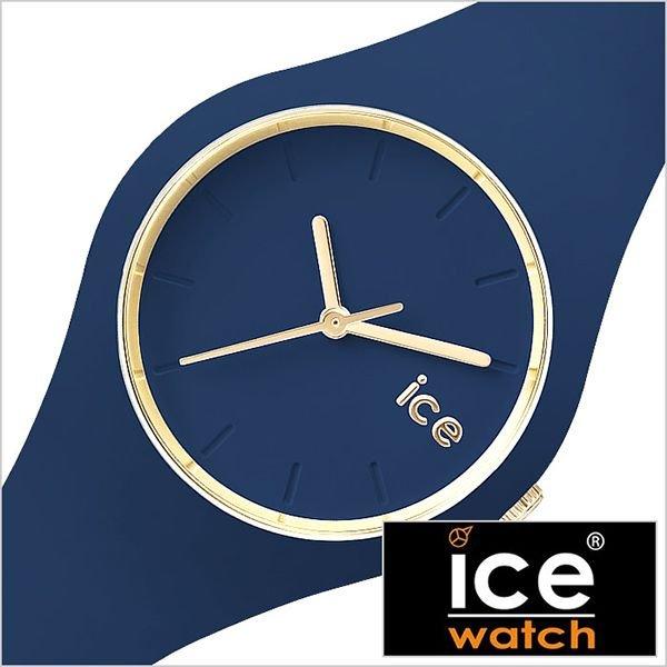 アイスウォッチ 腕時計 Ice Watch 時計 グラム フォレスト ICEGLTWLSS メンズ ...