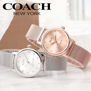 【COACH】腕時計 レディース コーチ COACH GRAND 14503873 腕時計 レディース シルバー