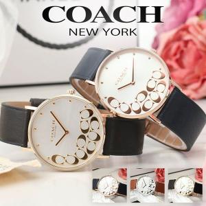COACH★腕時計★ﾆｭｰｸﾗｼｯｸｼｸﾞﾈﾁｬｰ COACH（コーチ） New Classic Signature ニュークラシック