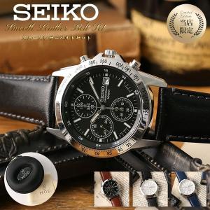 SEIKO（セイコー） 腕時計 クロノグラフ メンズ時計 SND367PC セール