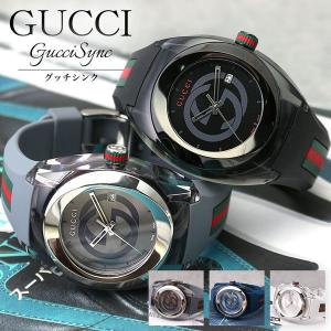 GUCCI ペアウォッチ グッチ 腕時計 時計 シンク SYNC メンズ
