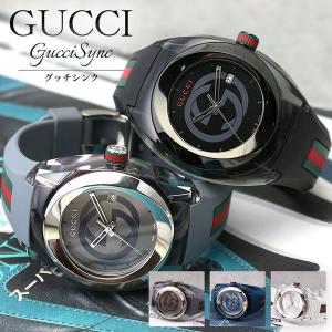 グッチ 腕時計 GUCCI 時計 グッチ時計 グッチ腕時計 シンク SYNC メンズ 男性 人気 高級 ブランド カジュアル ビジネス 仕事 おすすめ 普段使い 軽量 おしゃれ｜hstyle