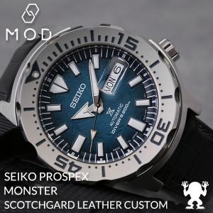 カスタム セイコー 腕時計 SEIKO 時計 モンスター シリーズ MONSTER プロスペックス 型押し 超強力撥水 レザー ベルト バンド 革ベルト SBDY105 SBDY115｜hstyle