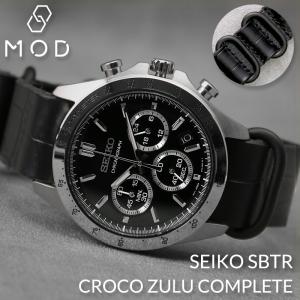 SEIKO クロノグラフ ブラックNATOベルト SEIKO セイコー 腕時計 時計 ベルト セット セイコー時計 メンズ