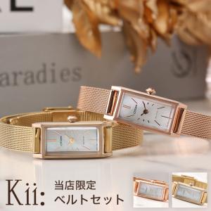 シチズン ヴィンテージ レディース腕時計 スクエア ゴールド 新品ベルト 動作品 限定 セット シチズン キー 腕時計 citizen kii 時計 女性 ソーラー 革