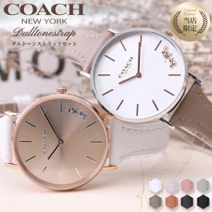【電池新品の美品】マイケルコースのミニスリムランウェイ！シルバー×ローズゴールド MICHAEL KORS - 【電池新品の美品】マイケルコースのミニスリム