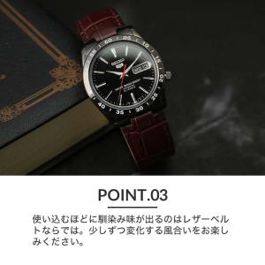 【互換品】【セイコー5 対応】MOD ブラック...の詳細画像4