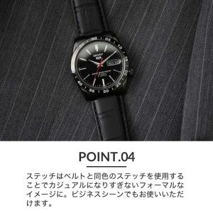 【互換品】【セイコー5 対応】MOD ブラック...の詳細画像5