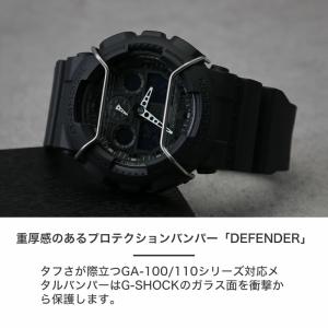 【互換品】【G-SHOCK 110 100 2...の詳細画像2