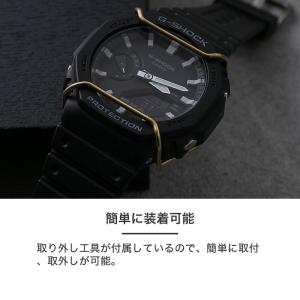 【互換品】【G-SHOCK 2100 2110...の詳細画像4