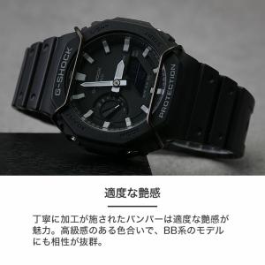 【互換品】【G-SHOCK 2100 2110...の詳細画像5